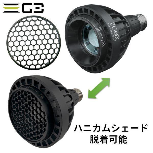 ZOOX 送料無料 レイズ スーパーブルー SuperBlueRAYS 高品質スポット