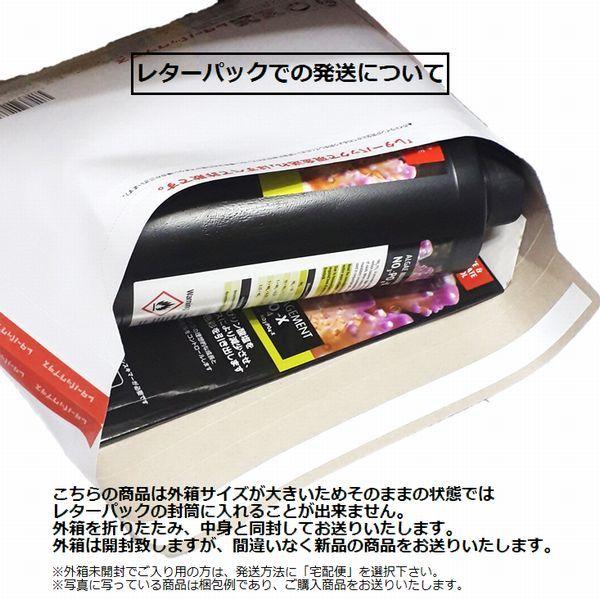 アクアギーク ハートトレード 5μセディメントフィルター クロノス