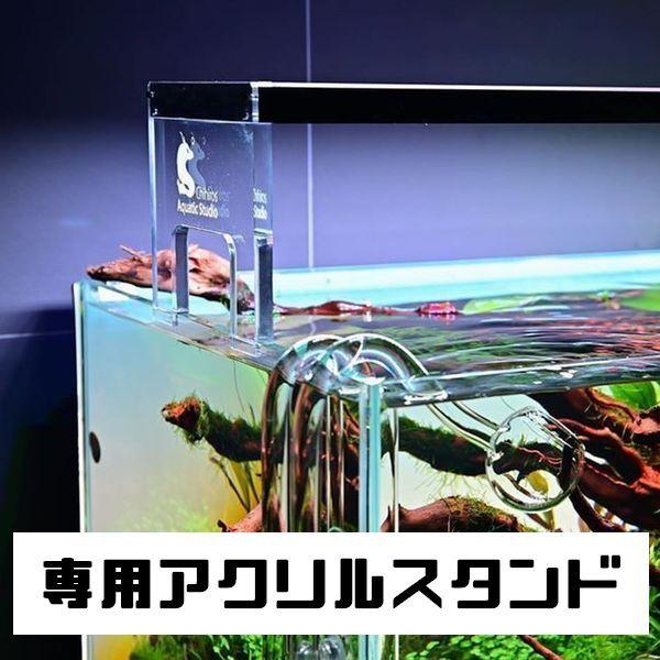 Chihiros Aquatic Studio 「WRGBII30」WRGB SERIES LED LIGHTING