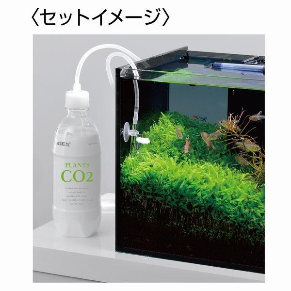 GEX（ジェックス） 発酵式水草CO2 スターターセット : G3 AQUA LAB