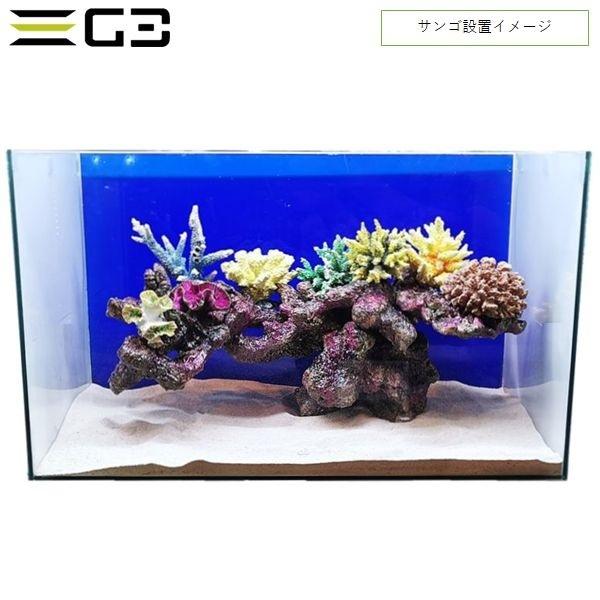 レッドシー 60cmレギュラー水槽用 ライブロックレイアウト販売 浮遊系