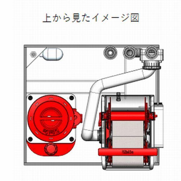 テリーRed Sea リーファ170G2+ 引き取り限定 テリーRed Sea リーファ