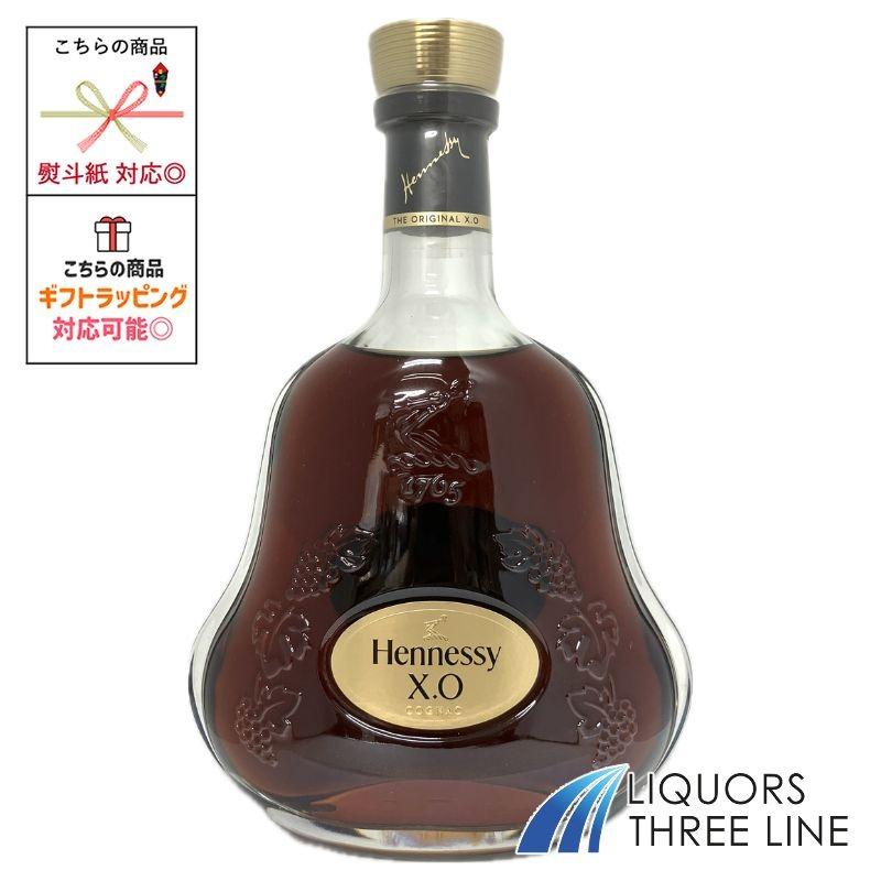 ヘネシー XO 250周年記念パッケージ 40度 700ml コニャック ブランデー