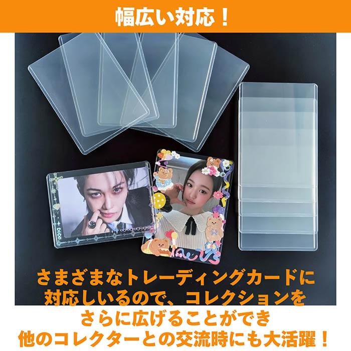 トップローダー 50枚 硬質ケース カードローダー サイドローダー 35pt