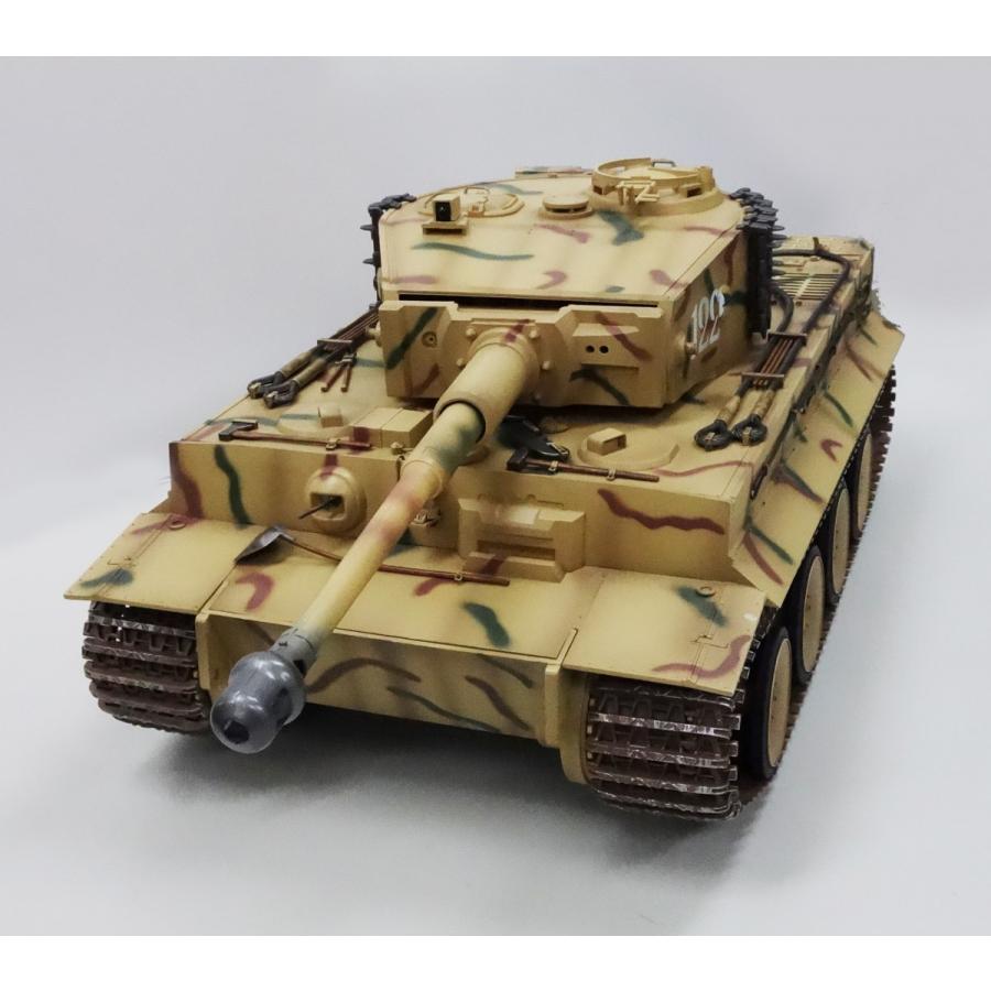 ミツワ MITUWA HM ホビーマスター タイガーⅠ R/C ラジコン Amazon.co