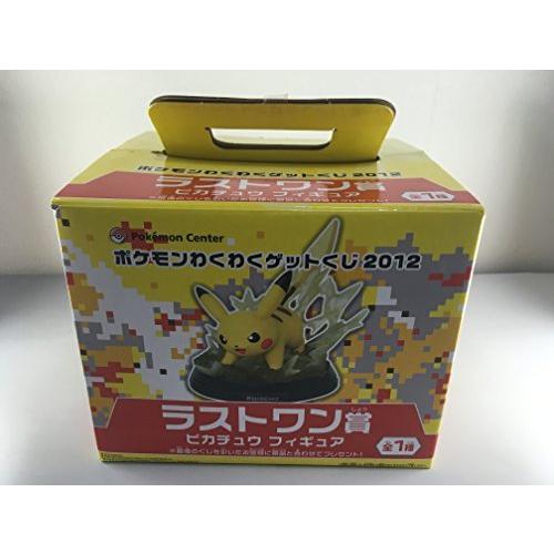 一番くじ ポケモン ラストワン賞 ピカチュウソフビフィギュア 2025