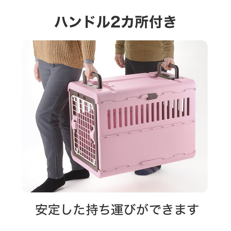 リッチェル（Richell） キャンピングキャリー折りたたみ アイボリー L