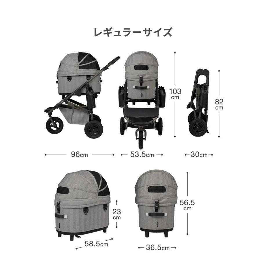AIRBUGGY プレミア ウォームグレイ色フレーム プラス付属品 AIRBUGGY