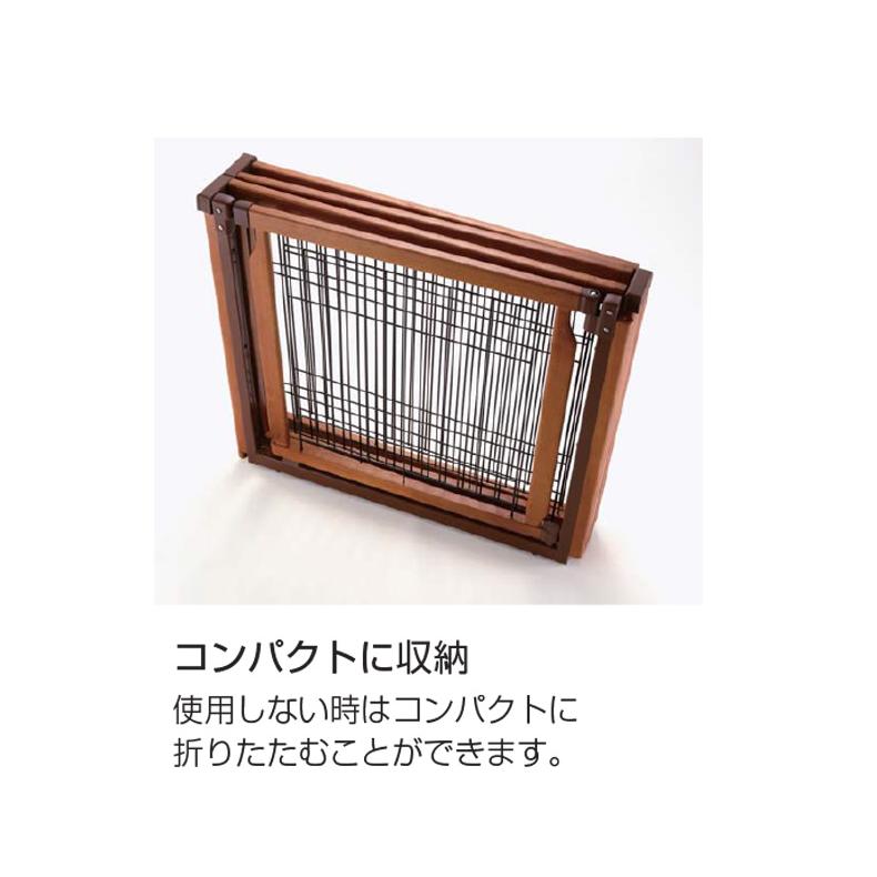 リッチェル（Richell） ペット用木製3WAYサークル 高さ90cm 6面