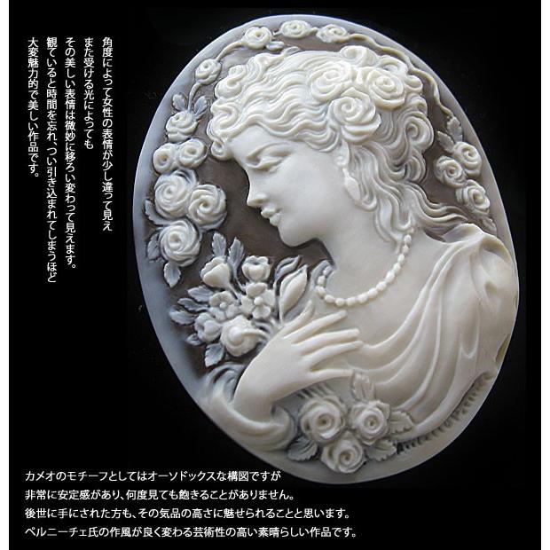 超限定6月16日20時迄 ディスカウント ‼️カメオ百合と首飾りの婦人 最