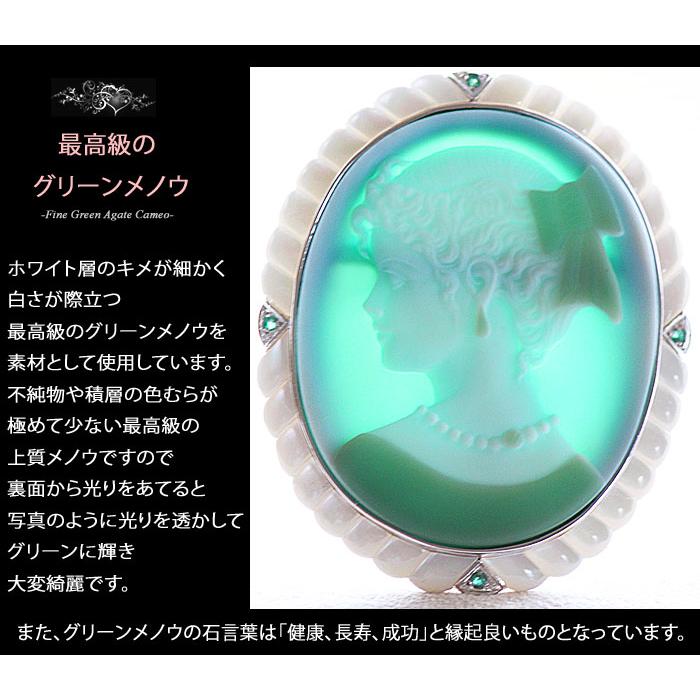 CAMEO（カメオ） 限定 レア 完全ハンドメイド Heinz Postler作 2色3層