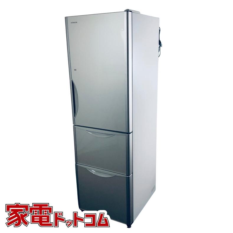 日立 2016年 3ドア 冷蔵庫