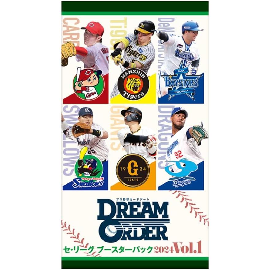 ブシロード プロ野球カードゲーム DREAM ORDER ドリームオーダー セ