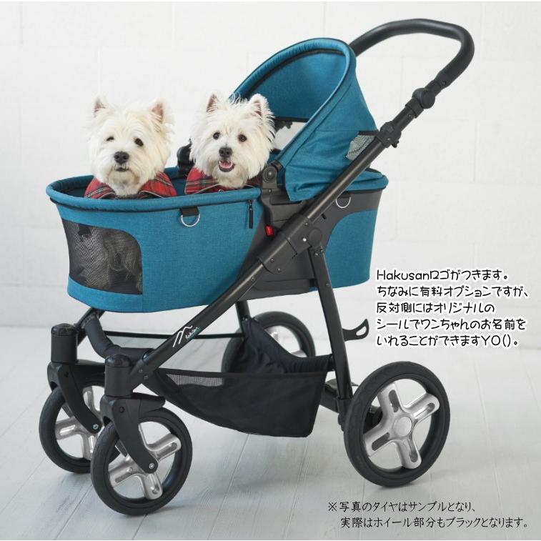 北欧デザイン・ヨーロッパ製ドッグカート ファーストバギーXC 犬用