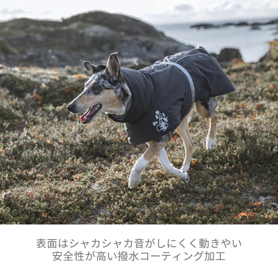 Hurtta フルッタ ドッグジャケット エクストリームウォーマー 大型用