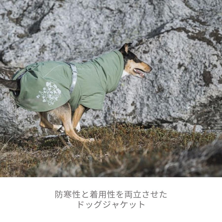 Hurtta フルッタ ドッグジャケット エクストリームウォーマー 大型用