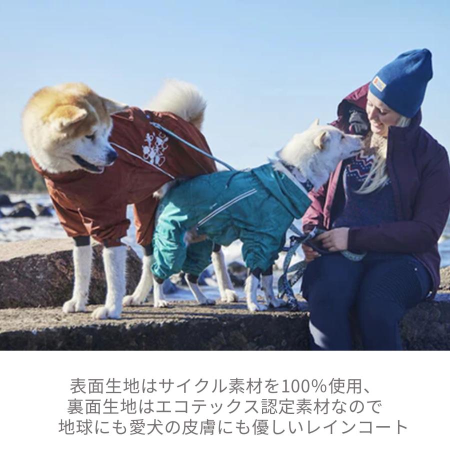 Hurtta】【フルッタ】・ドッグレインコート 「MudVenture Overall ECO