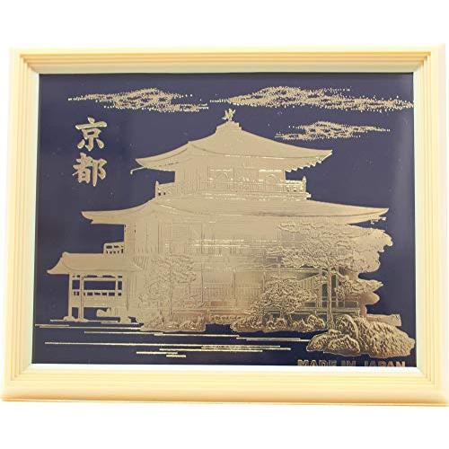 金閣寺雪景図】三宅呉暁 990 共箱 京都 掛け軸 肉筆 【公式通販】