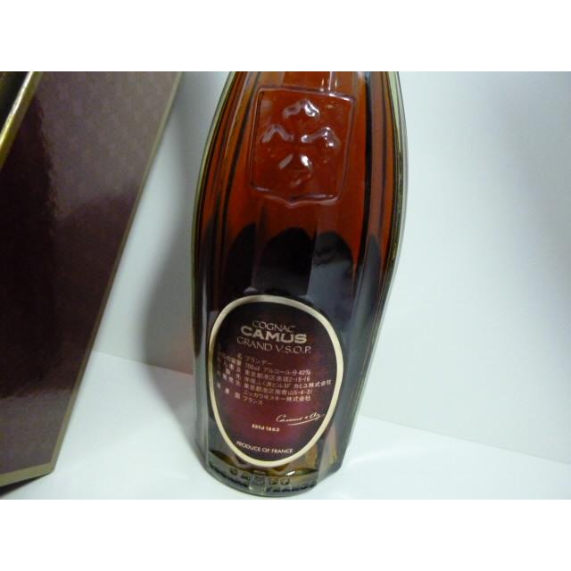 COGNAC CAMUS GRAND V.S.O.P / カミュ グランド 700ml 未開封 長期保管