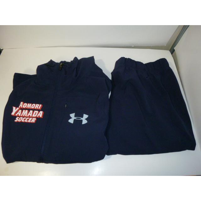 アンダーアーマー 青森山田高等学校 サッカー部 ウインドブレーカー