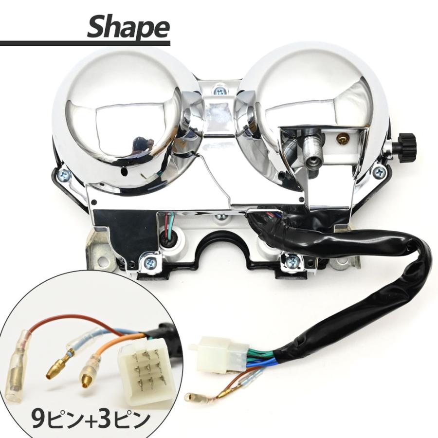 ジェイド 250 MC23 JADE CB250F 92-95年 メーターユニット ASSY