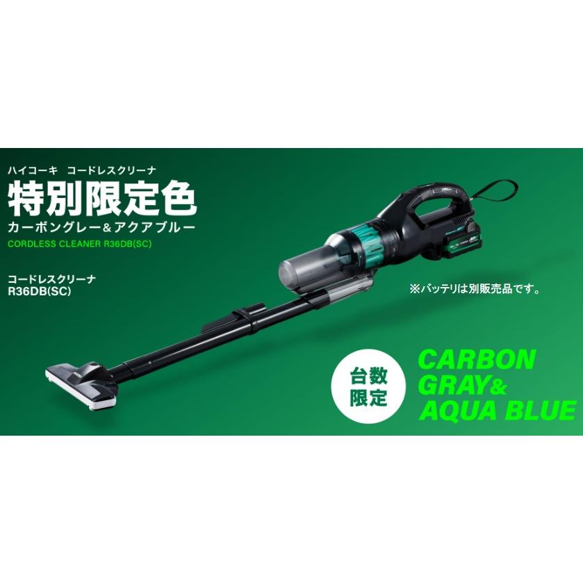 HiKOKI（ハイコーキ） HiKOKI R36DB(SC)(NNAB) 限定色 コードレス