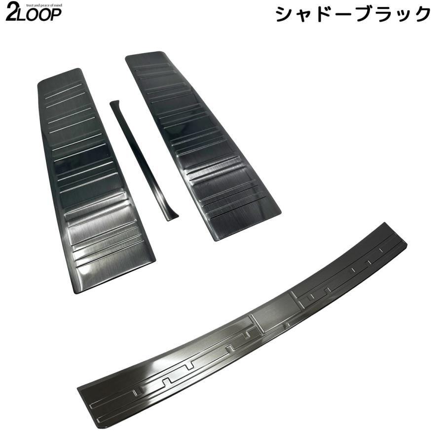 R6.4〜 ランドクルーザー 250 TRJ250W GDJ250W 【 ZX VX 専用