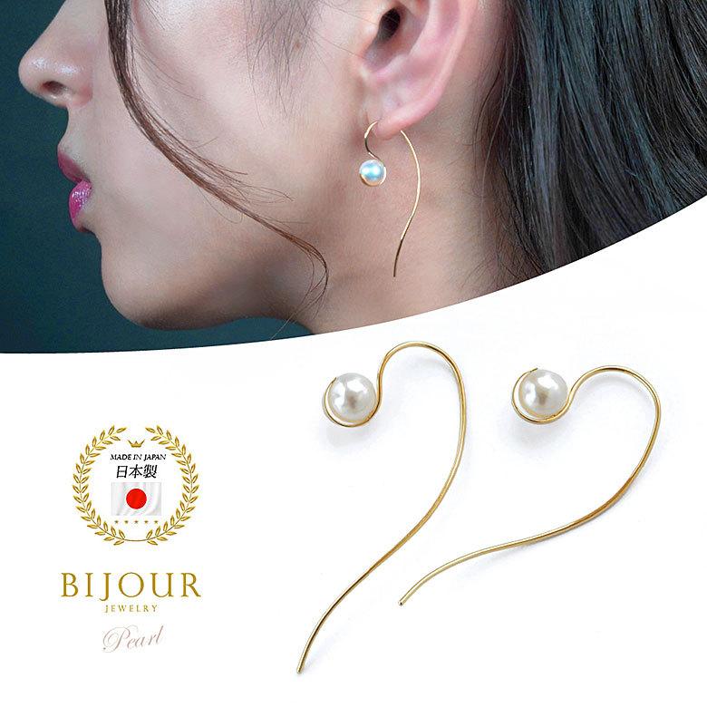 mi8k10ゴールドフープピアス アコヤ真珠付き K18 あこや真珠 フープ