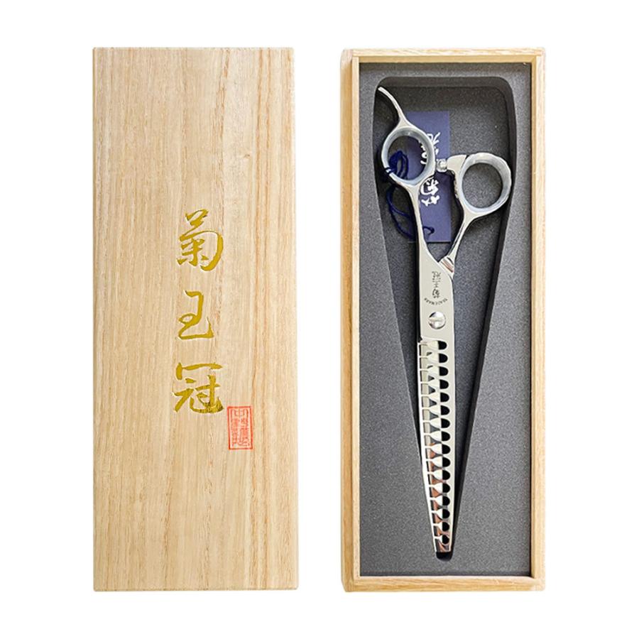 菊王冠 ST−700 (16目) 7インチ ブレンディングシザー