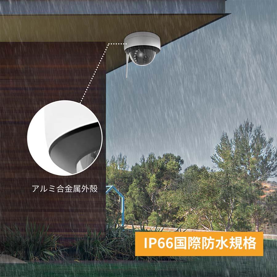 防犯カメラ 監視カメラ 室内 ワイヤレス 2台セット 屋外 500万画素