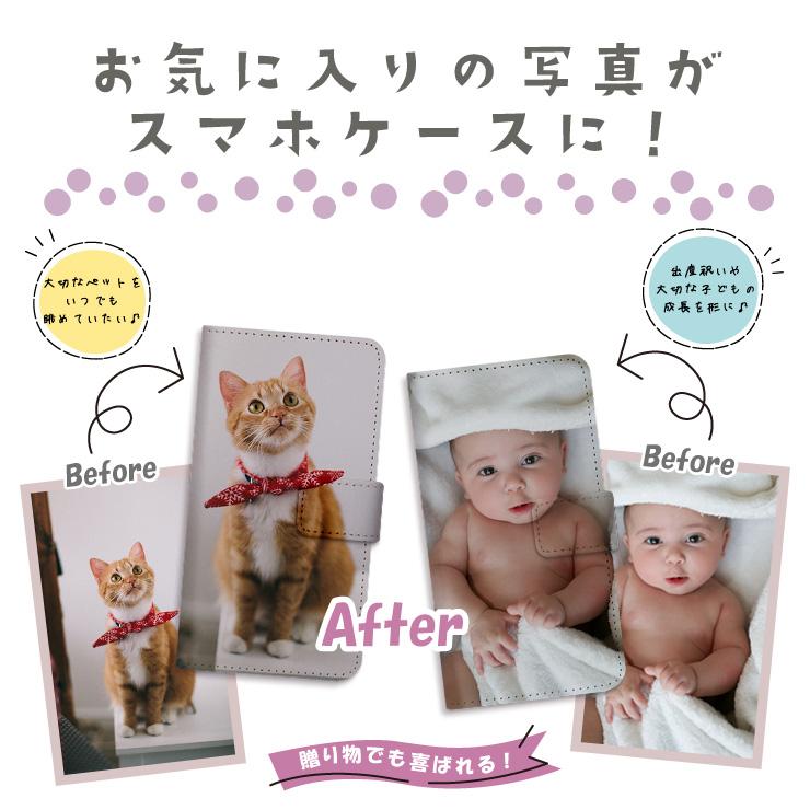 全機種対応 オーダーメイド iPhone16 pro max ケース GooglePixel10