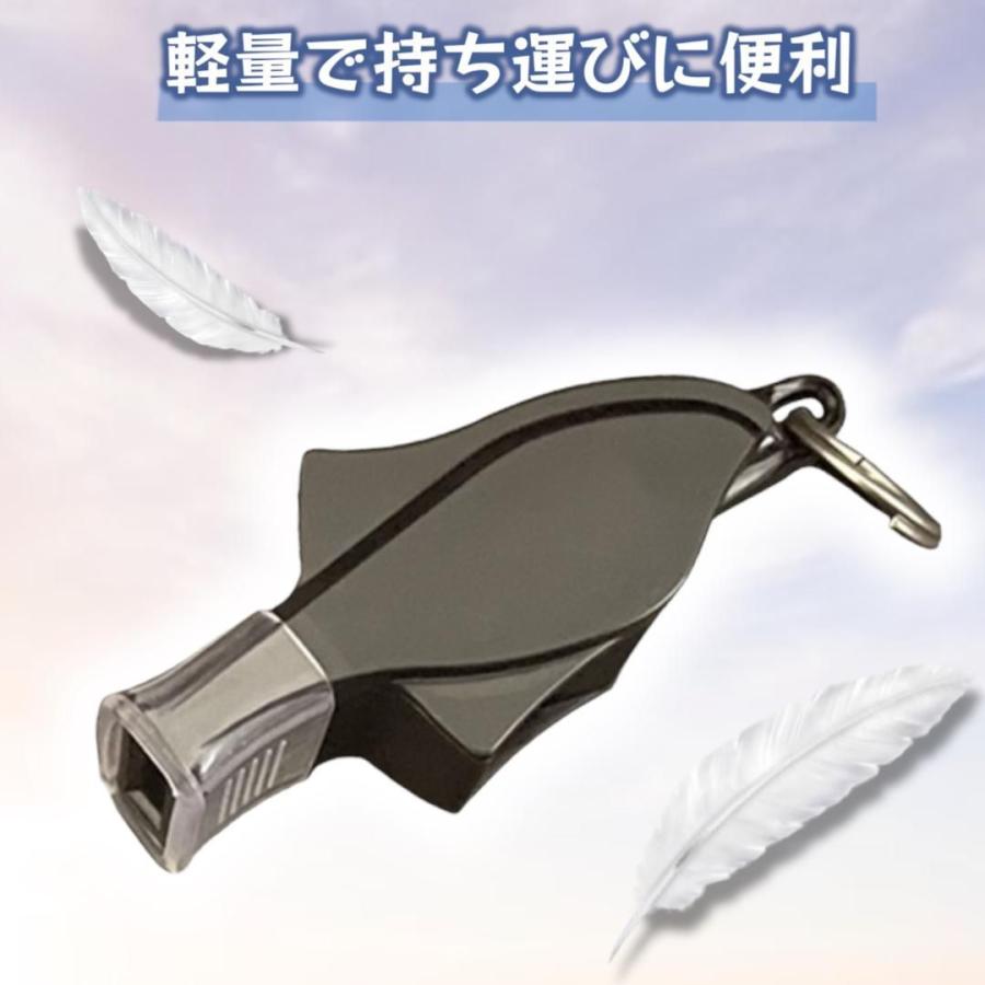 ホイッスル ドルフィン型 笛 防犯 審判用 スポーツ サッカー バスケ