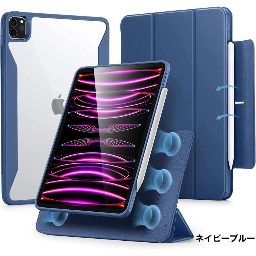 iPad Pro(11インチ)64GB Wi-Fi ペンシル-純正カバーセット iPad Pro(11