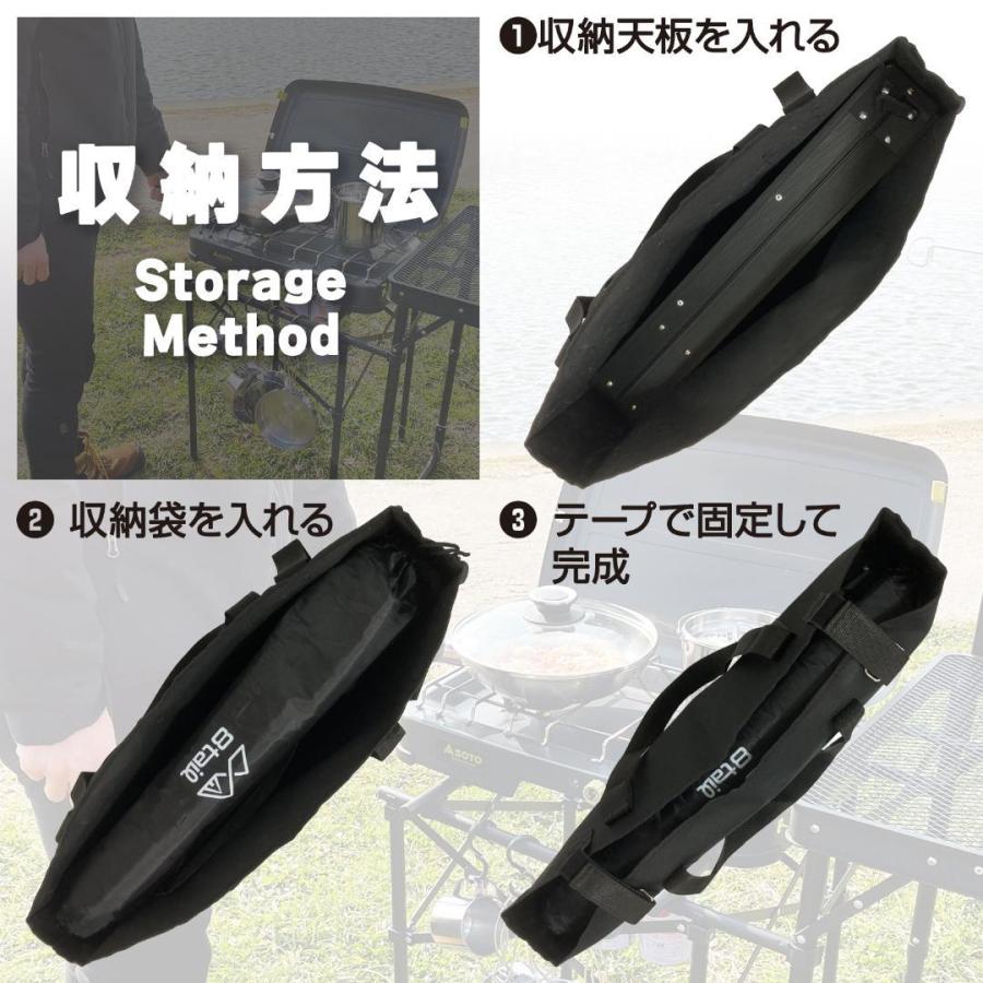 8tail アウトドアキッチンテーブル＋専用バッグセット : ニックナック