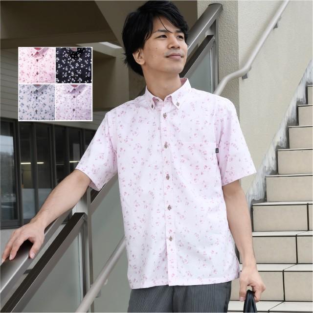 和食器 茶懐石 寿康窯 柳楽泰久作 粉引手 小鉢 五客 共箱 C 9333