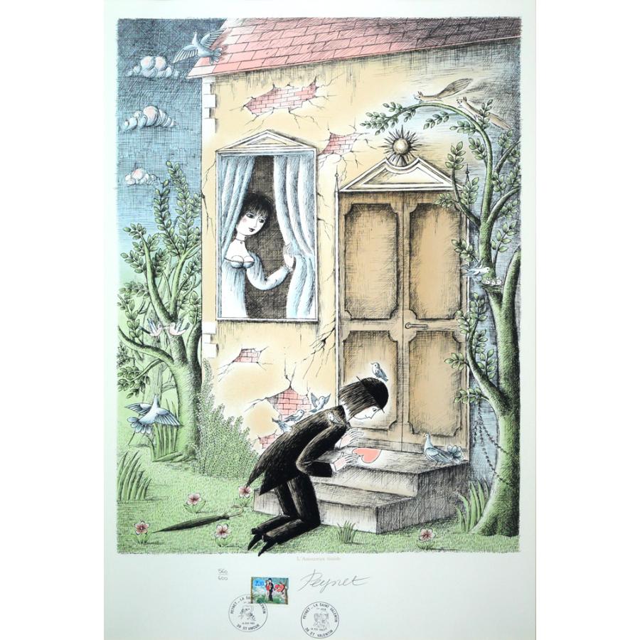 レイモン ペイネ(Raymond Peynet)「内気な恋人」リトグラフ・限定