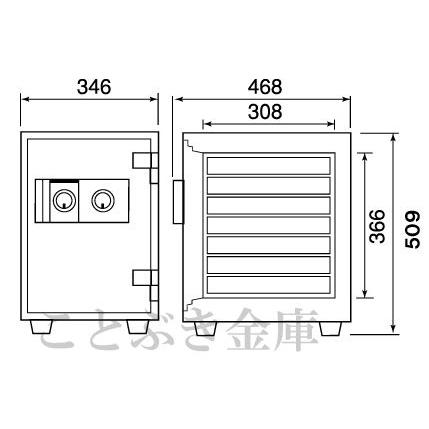 ダイヤセーフ（Diamond Safe） 「売上No.1」DW50-7 金庫 家庭用 カギ式