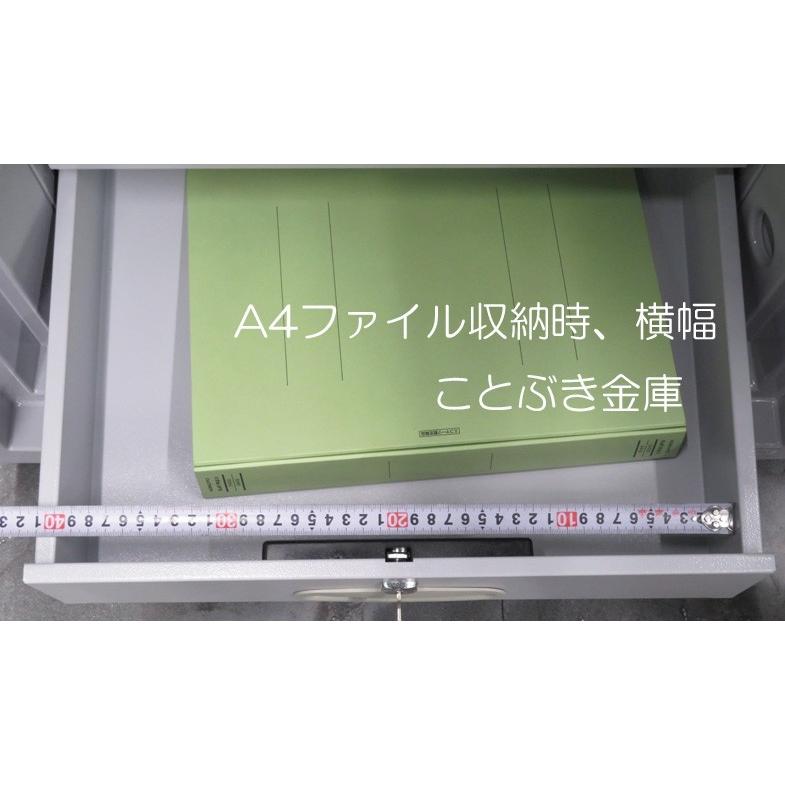 ダイヤセーフ（Diamond Safe） ETS130 金庫 業務用 テンキー式 耐火