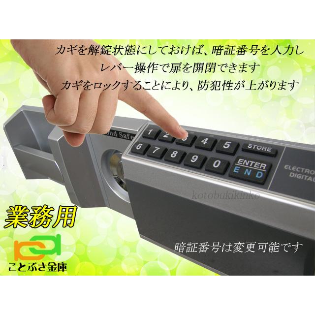 ダイヤセーフ（Diamond Safe） ETS130 金庫 業務用 テンキー式 耐火