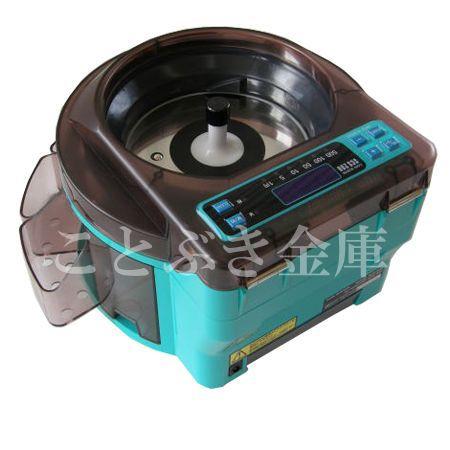 SCS-200 電動コインカウンター 硬貨計数選別機 電動式硬貨選別機