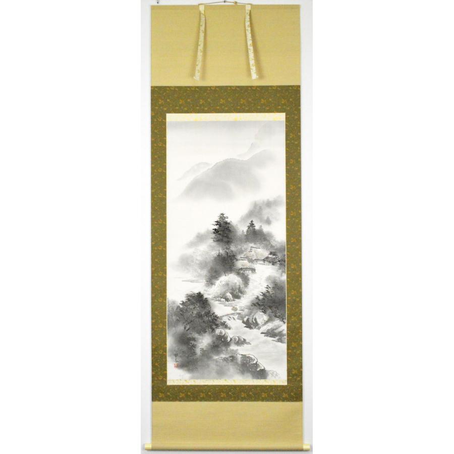 真作/藍岳/山水図/布袋屋掛軸HB-233 真作/藍岳/山水図/布袋屋掛軸HB-233