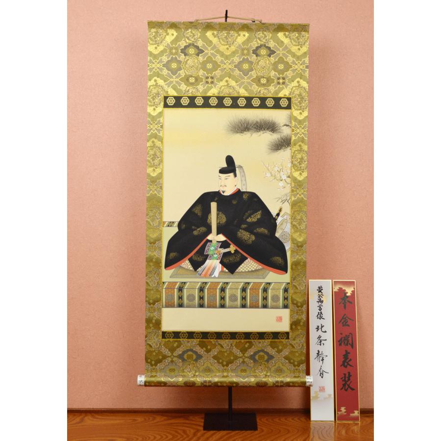 天神様】ミニ掛け軸 尺巾アンドン『菅原道真公』北条 静香（ほうじょう