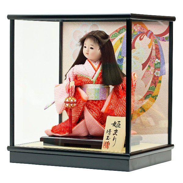お祝い人形 ケース飾り 姫まり 日本人形 市松人形 初節句 ケース入り