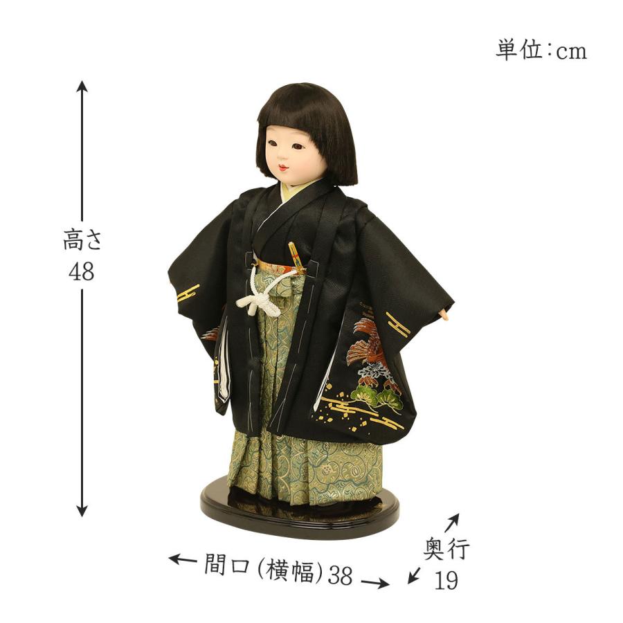 久月 市松人形 13号 男の子 齊藤公司作 刺繍金糸加工 雛人形 ひな人形