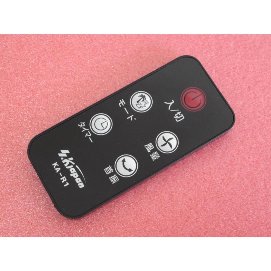 ファンコンユニット用 リモコン（K99-TK5-FK2） 液晶ファンコン（K99