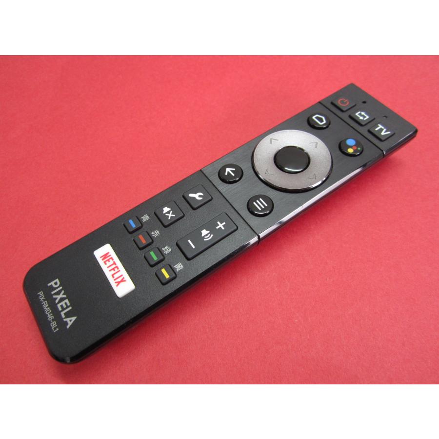 HRY-1□PIXELA ピクセラ (PIX-SMB400 等用) 4Kスマートチューナー 純正