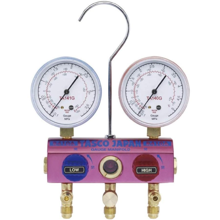 TA122G-1 TASCO R410A/R32用 ゲージマニホールドキット 92cmホース3