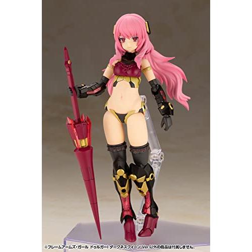 フレームアームズ・ガール ドゥルガーI ダークネスクイーン Ver. 全高