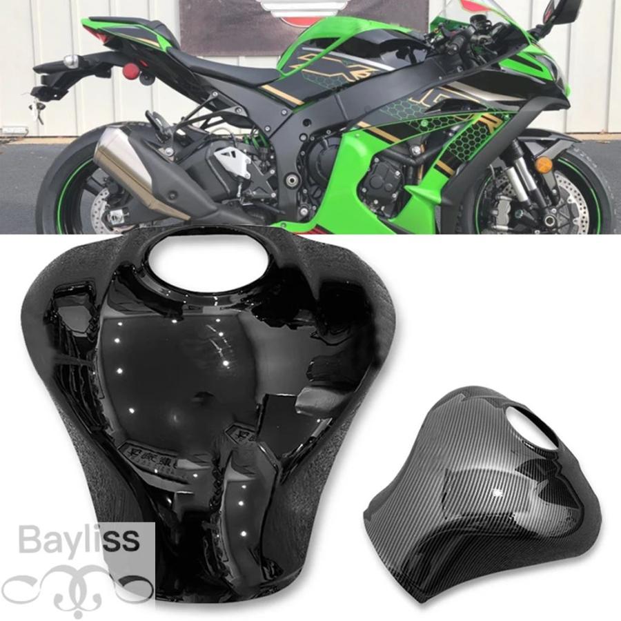 並行輸入品】ZX10R バイクカーボンタンクカバーキットプロテクター