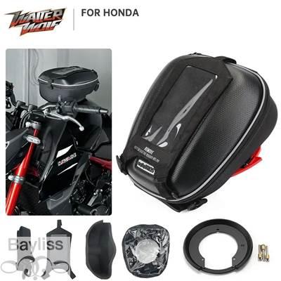 並行輸入品】 Hornet 750-ホンダ用タンクバッグ タンクロックフランジ